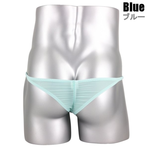 画像9: U.M.シースルー生地 ハーフバック Under Moon/アンダームーン ギャザー  メンズ極小ビキニ