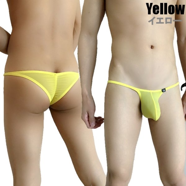 画像17: U.M.シースルー生地 ハーフバック Under Moon/アンダームーン ギャザー  メンズ極小ビキニ