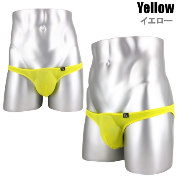 画像18: U.M. メッシュ シースルー生地 メンズビキニ Under Moon/アンダームーン ウルトラローライズ ギャザー 極小ビキニ