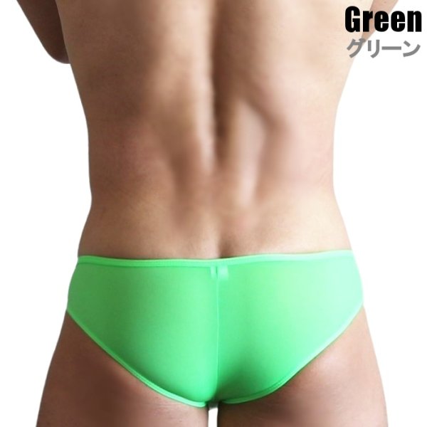 画像9: メンズビキニ 極小ビキニ ポーチ型エロパン Under Moon/アンダームーン クリップで着脱式 セクシー ウルトラローライズ 3Dポーチ ゆったり男性下着