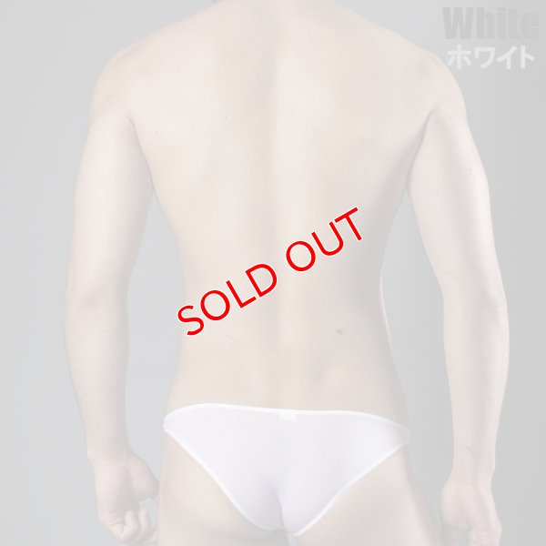 画像18: メンズビキニ 男性下着極小ビキニ Under Moon/アンダームーン 上向き収納