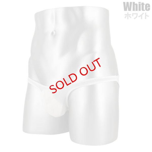 画像19: メンズビキニ 男性下着極小ビキニ Under Moon/アンダームーン 上向き収納