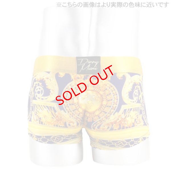 画像5: 【ダニーマイアミ】Vintage Emperor Boxerボクサー