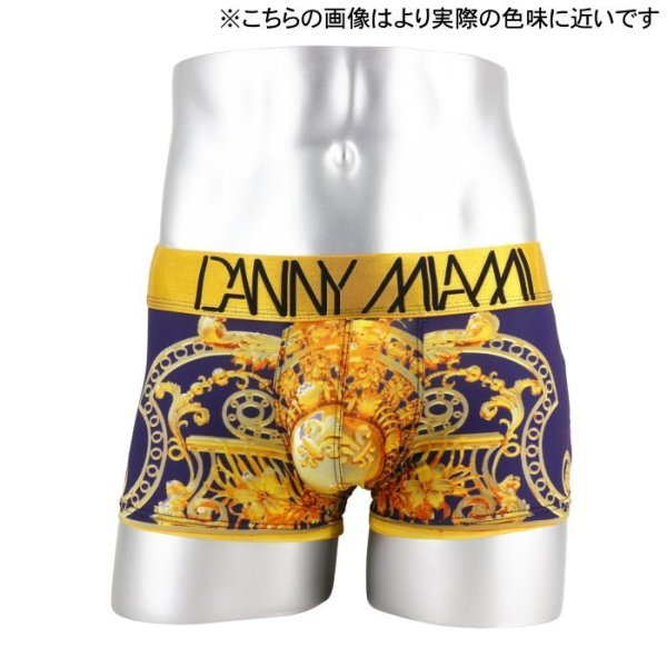 画像7: 【ダニーマイアミ】Vintage Emperor Boxerボクサー