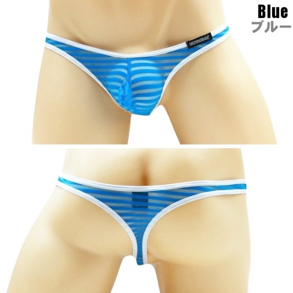 画像9: 【ウォーム】ボーダーメッシュ Tバック