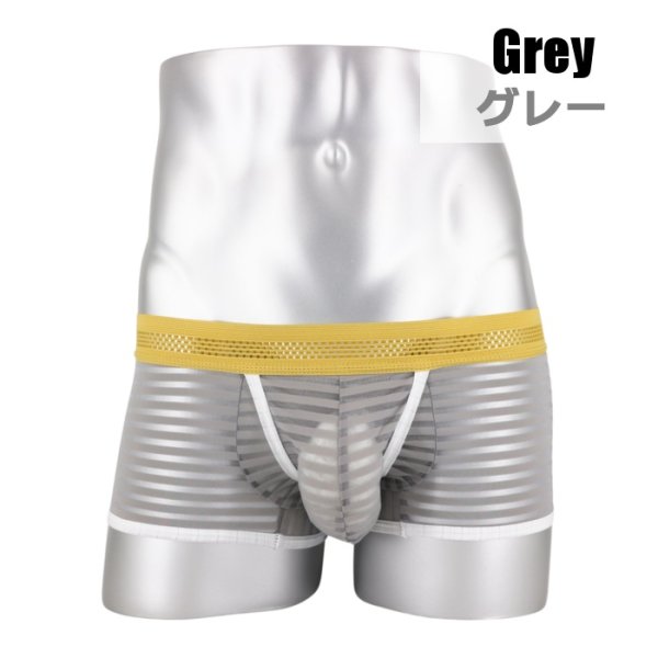 画像6: ボクサーパンツ メンズ ローライズストライプ柄メッシュ生地 シースルー ボクサー メンズ 男性下着