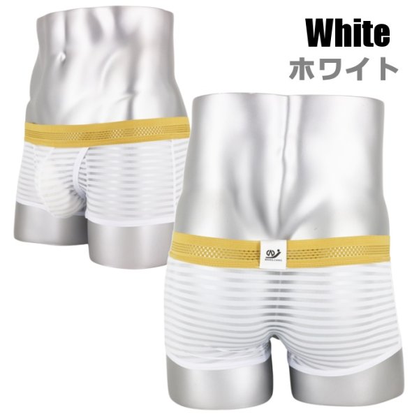 画像11: ボクサーパンツ メンズ ローライズストライプ柄メッシュ生地 シースルー ボクサー メンズ 男性下着