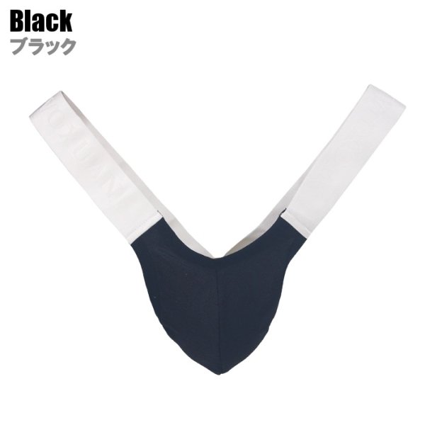 画像3: Woxuan【ウォーシャン】ジョックストラップ メンズ Tバック Yバック 2ウェイ ケツ割れ ケツワレ