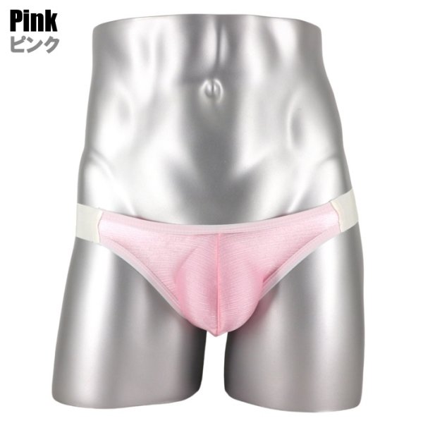 画像4: Woxuan【ウォーシャン】ジョックストラップ メンズ Tバック Yバック 2ウェイ ケツ割れ ケツワレ