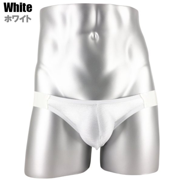 画像10: Woxuan【ウォーシャン】ジョックストラップ メンズ Tバック Yバック 2ウェイ ケツ割れ ケツワレ