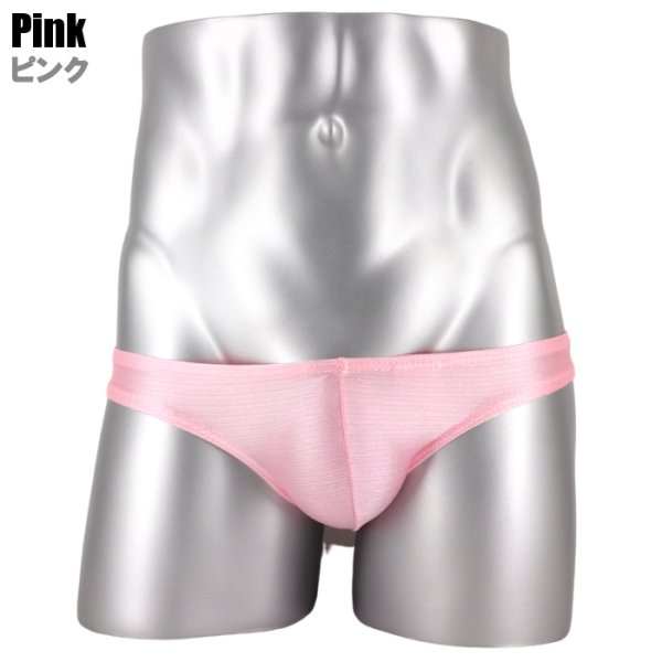 画像4: Woxuan【ウォーシャン】ジョックストラップ ケツ割れ ケツワレ Oバック ローライズ