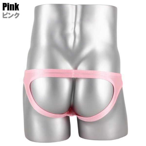 画像5: Woxuan【ウォーシャン】ジョックストラップ ケツ割れ ケツワレ Oバック ローライズ