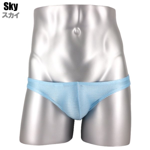 画像8: Woxuan【ウォーシャン】ジョックストラップ ケツ割れ ケツワレ Oバック ローライズ