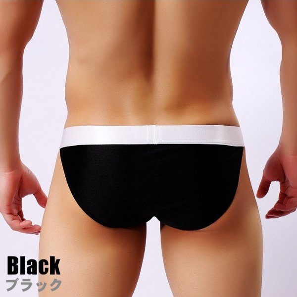 画像16: 【ウォーシャン】メンズビキニ 男性下着 シルキー質感スポーツブリーフ