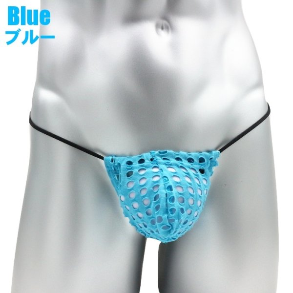 画像7: 【ウォーシャン】メンズメッシュGストリング Tバック