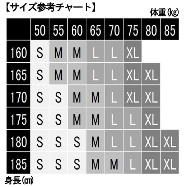 画像17: 【YATS】メンズTバック 男性用 GストリングTバック