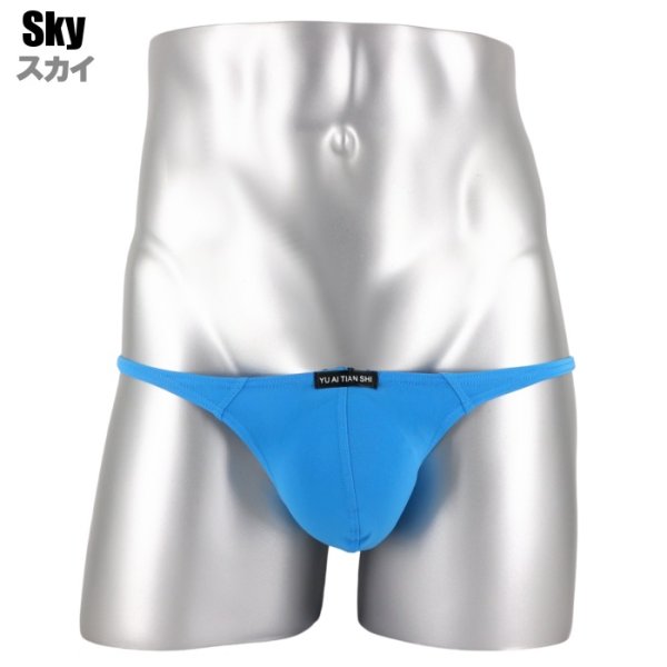 画像8: 【YATS】メンズTバック 男性用 GストリングTバック