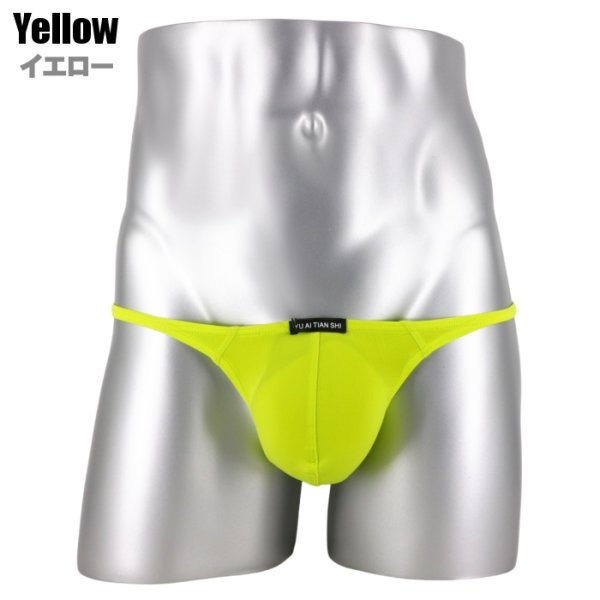 画像14: 【YATS】メンズTバック 男性用 GストリングTバック