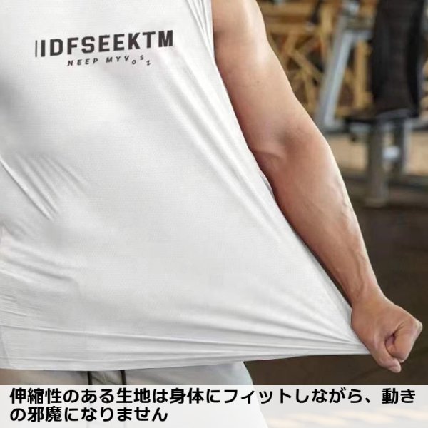 画像11: メンズタンクトップ ノースリーブ スポーツウェア ジムウェア カジュアルウェア ルームウェア ウエイトトレーニングウェア