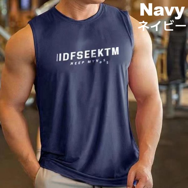 画像10: メンズタンクトップ ノースリーブ スポーツウェア ジムウェア カジュアルウェア ルームウェア ウエイトトレーニングウェア