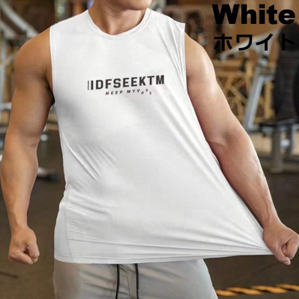 画像8: メンズタンクトップ ノースリーブ スポーツウェア ジムウェア カジュアルウェア ルームウェア ウエイトトレーニングウェア