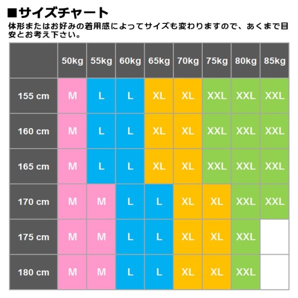画像12: 男性シングレット Oバック メンズ一体型ボディスーツ メッシュ生地 セクシースーツ ルームウェア  メンズランジェリー 男性下着