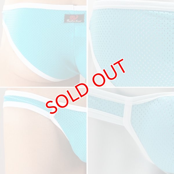 画像9: 【WJ】男性下着 メンズメッシュビキニ (9)