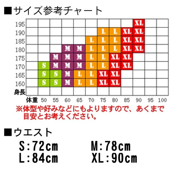 画像9: メンズ ショートパンツ メッシュハーフパンツ (9)