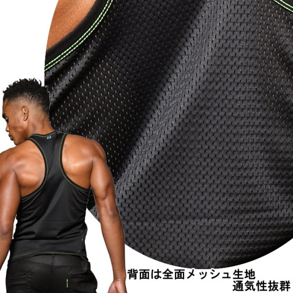 画像7: Andrew Christian【アンドリュークリスチャン】Vibe Sports メッシュタンクトップ (7)