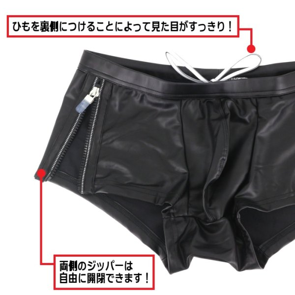 画像7: Andrew Christian【アンドリュークリスチャン】海パン メンズ男性水着 ボクサー ショート丈 トランクス FUKR ジッパー スイムショーツ (7)