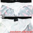 画像7: 【アンドリュークリスチャン】スイムショーツ Lightning Swim Shorts (7)