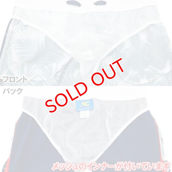 画像7: 【アンドリュークリスチャン】スイムショーツ Tropics Swim Shorts (7)