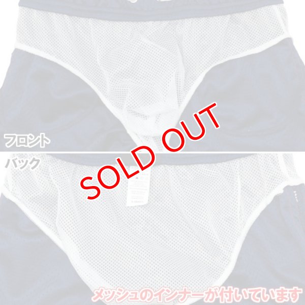 画像7: 【アンドリュークリスチャン】スイムショーツ Sports Mesh Swim Shorts (7)