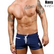 画像7: Andrew Christian【アンドリュークリスチャン】メンズ水着 海パン ブランド ショート丈 スイムショーツ Phys. Ed. Varsity Zipper Pocket Trunk (7)