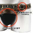 画像3: 【アンドリュークリスチャン】FUKR Python Snap C-Ring ジョックストラップ (3)