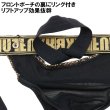 画像4: 【アンドリュークリスチャン】FUKR Python Snap C-Ring ジョックストラップ (4)