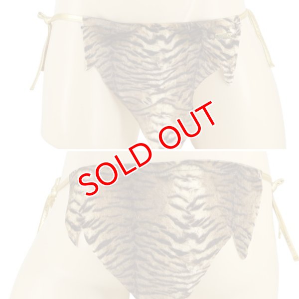 画像8: 【アンドリュークリスチャン】Plush Tiger Jungle Almost Naked メッシュTバック (8)