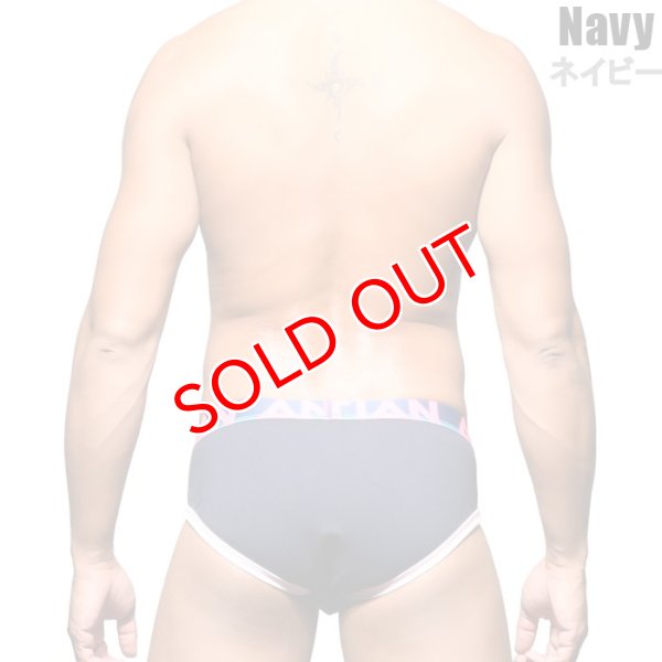 画像8: 【アンドリュークリスチャン】 COOLFLEX ACTIVE SHOW-IT モダールブリーフ (8)