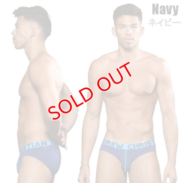 画像7: Andrew Christian【アンドリュークリスチャン】 Happy Brief Almost Naked ブリーフ (7)