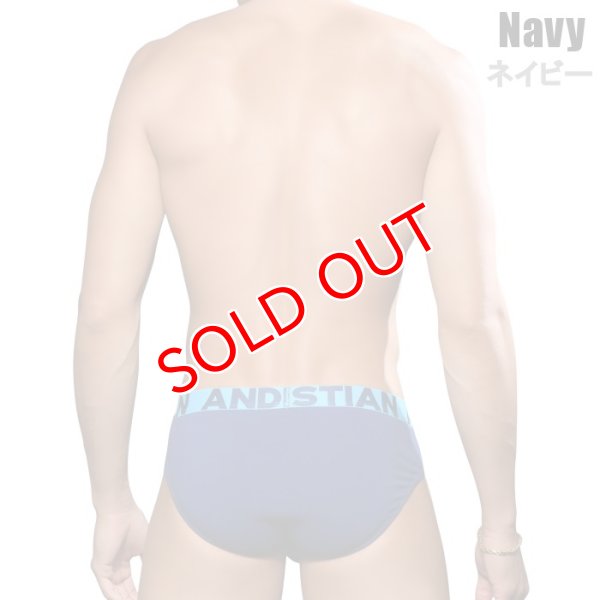 画像10: Andrew Christian【アンドリュークリスチャン】 Happy Brief Almost Naked ブリーフ (10)