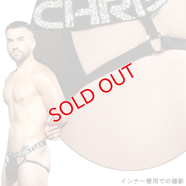 画像7: Andrew Christian【アンドリュークリスチャン】メッシュジョック Tバック Almost Naked (92783) (7)