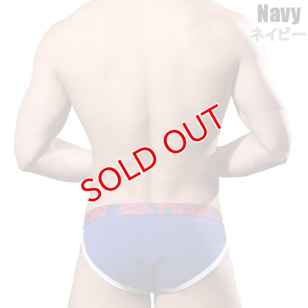 画像5: Andrew Christian【アンドリュークリスチャン】 SHOW-IT Retro Popメッシュ ブリーフ (5)