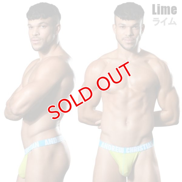 画像8: Andrew Christian【アンドリュークリスチャン】 ジョックストラップ Tバックタイプ 男性用Tバック 男性Tバック メンズTバック  アンクリ Happy Yバック Tバック ALMOST NAKED (8)