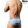 画像4: Andrew Christian【アンドリュークリスチャン】ブリーフ メンズビキニ アンクリ ALMOST NAKED Happyブリーフ (4)