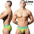 画像11: Andrew Christian【アンドリュークリスチャン】ブリーフ メンズビキニ アンクリ ALMOST NAKED Happyブリーフ (11)