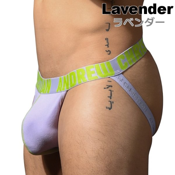 画像10: Andrew Christian【アンドリュークリスチャン】ジョックストラップ ケツ割れ ケツワレ メンズ下着 アンクリ ALMOST NAKED Happyジョックストラップ (10)