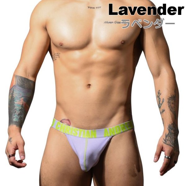 画像11: Andrew Christian【アンドリュークリスチャン】ジョックストラップ ケツ割れ ケツワレ メンズ下着 アンクリ ALMOST NAKED Happyジョックストラップ (11)