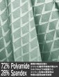 画像15: AeeeYeee メンズ シングレット 一体型 ルームウェア 幾何学模様メッシュ生地 透け感 ボクサータイプ パイピング 男性インナー (15)