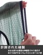 画像16: AeeeYeee メンズ シングレット 一体型 ルームウェア 幾何学模様メッシュ生地 透け感 ボクサータイプ パイピング 男性インナー (16)