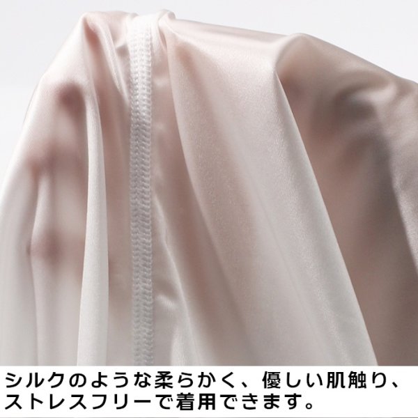 画像10: 男性シングレット メンズ一体型ボディスーツ Tバック メッシュ・シースルー生地 レスリングウェア風 セクシー 彼氏プレゼント 旦那プレゼント 男性下着 (10)